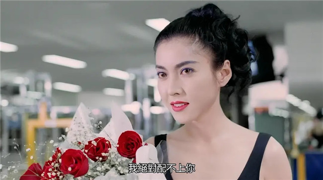 [至尊三十六计之偷天换日]电影《至尊三十六计之偷天换日》中那个让人惊艳的女反派是谁，她是哪里人