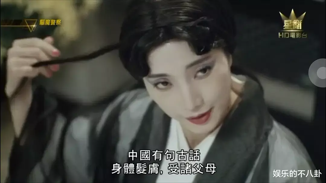 柳秀荣|钱小豪又一新电影来了，撞脸林正英的《驱魔警察》，是致敬还是照搬？