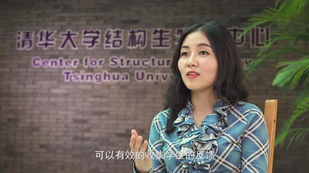 上海交通大学▲清华才女颜宁连续3年落选院士,最终远赴海外,花落美国科学院