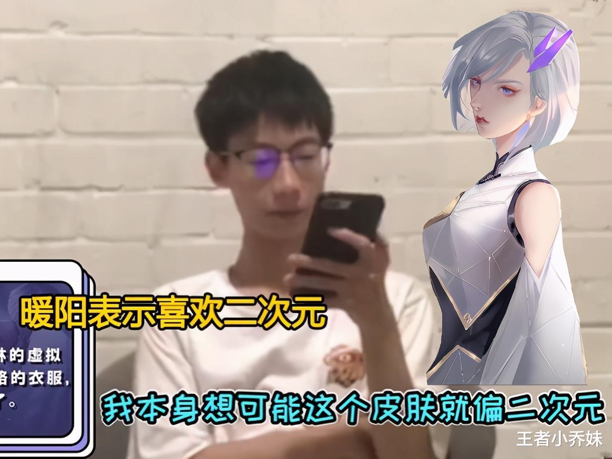 FMVP|镜FMVP即将上架，新天狼星皮肤给到射手或辅助，高级梦境更新