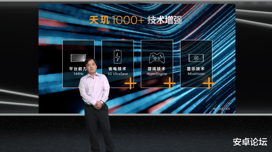 【肖战】发哥要All in了！天玑1000+ 正式发布：iQOO 全球首发