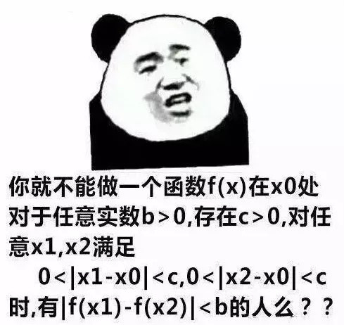 「法学」大学单身率特别高的专业有哪些？