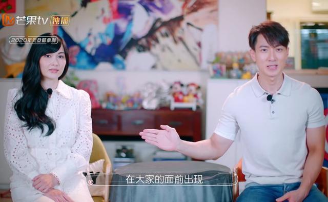 [傅首尔]婚姻有多残酷？嫁给爱情想活成吴尊老婆的，最终大多变成了傅首尔