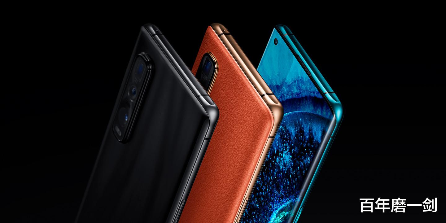 oppo reno ace■6.18降至1799元，这款65W超级闪充旗舰机翻红了