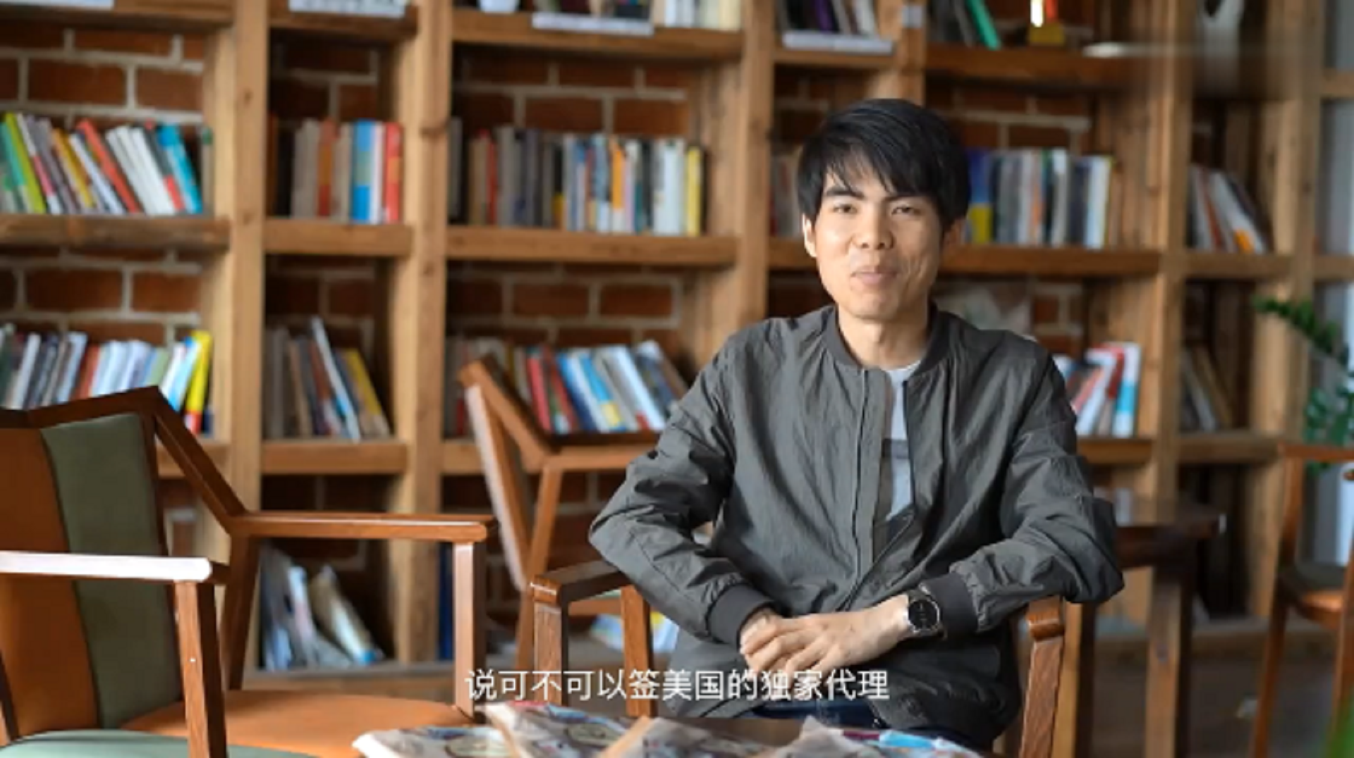 电子商务|襄阳30岁小哥做跨境电商，抓住风口每个月出爆款，告诉你背后的秘密