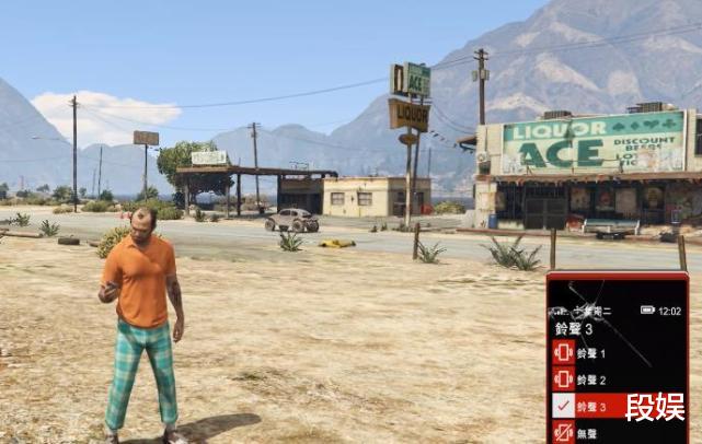 |《GTA》系列手机发展史，从BB机到智能机时代的变迁，太真实了！