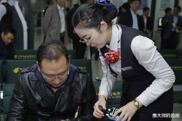 银行|若银行员工拉来5000万存款，可以拿多少奖金？看完涨见识了！