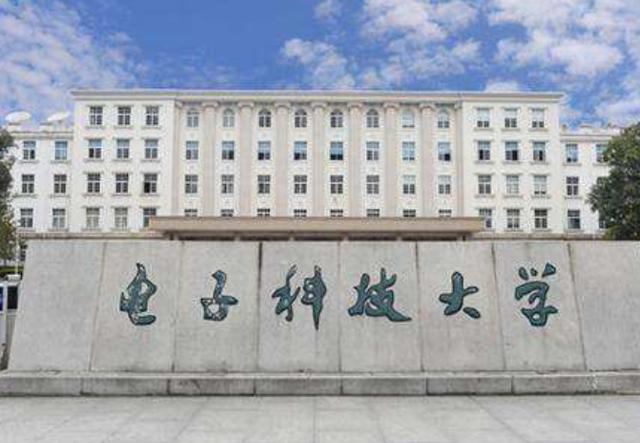 高校|2020年高考“很火”的4所高校，分数线上调，专业也很受欢迎