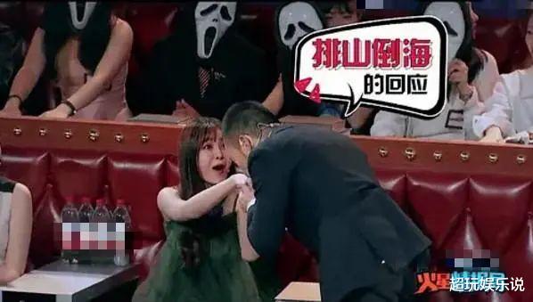 『喻恩泰』强吻摸腿舔手！被曝出轨的吕秀才骚扰多位女星，博士学历救不了猥琐男本质？