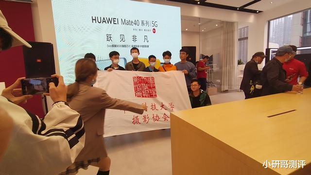 vivo|明明华为的拍照实力碾压苹果,为什么电商摄影还普遍用iPhone?真相来了