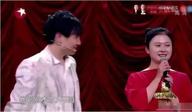 「沈腾」沈腾不为人知的一面: 啃老5年, 怕马丽爱上自己, 被相恋12年女友逼婚