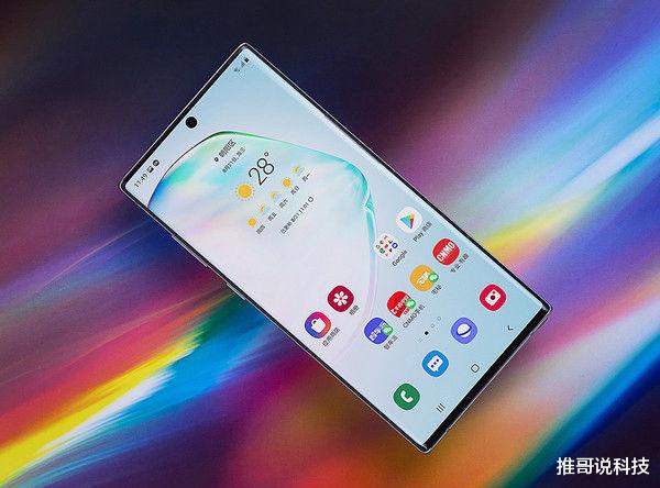 华为p40|大降2300元,三星卷土重来,网友:放弃华为P40了!