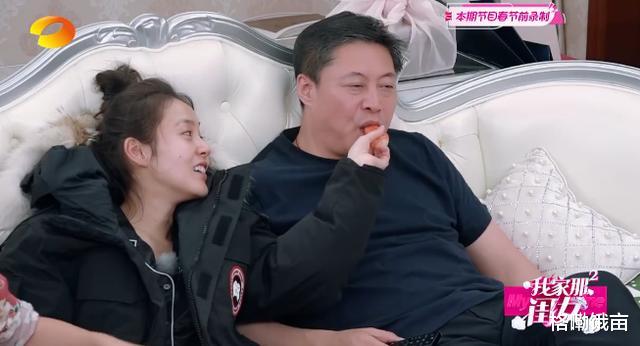 【张佳宁】舅舅是“温太医”的张佳宁，支持妈妈二婚，和继父独处尴尬却温馨