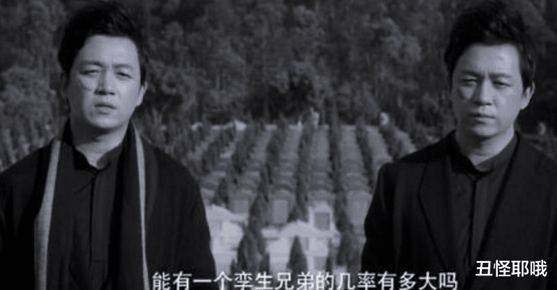 [豆瓣]全网公认4部“零差评”网剧，你若一部没看，别说你是追剧达人