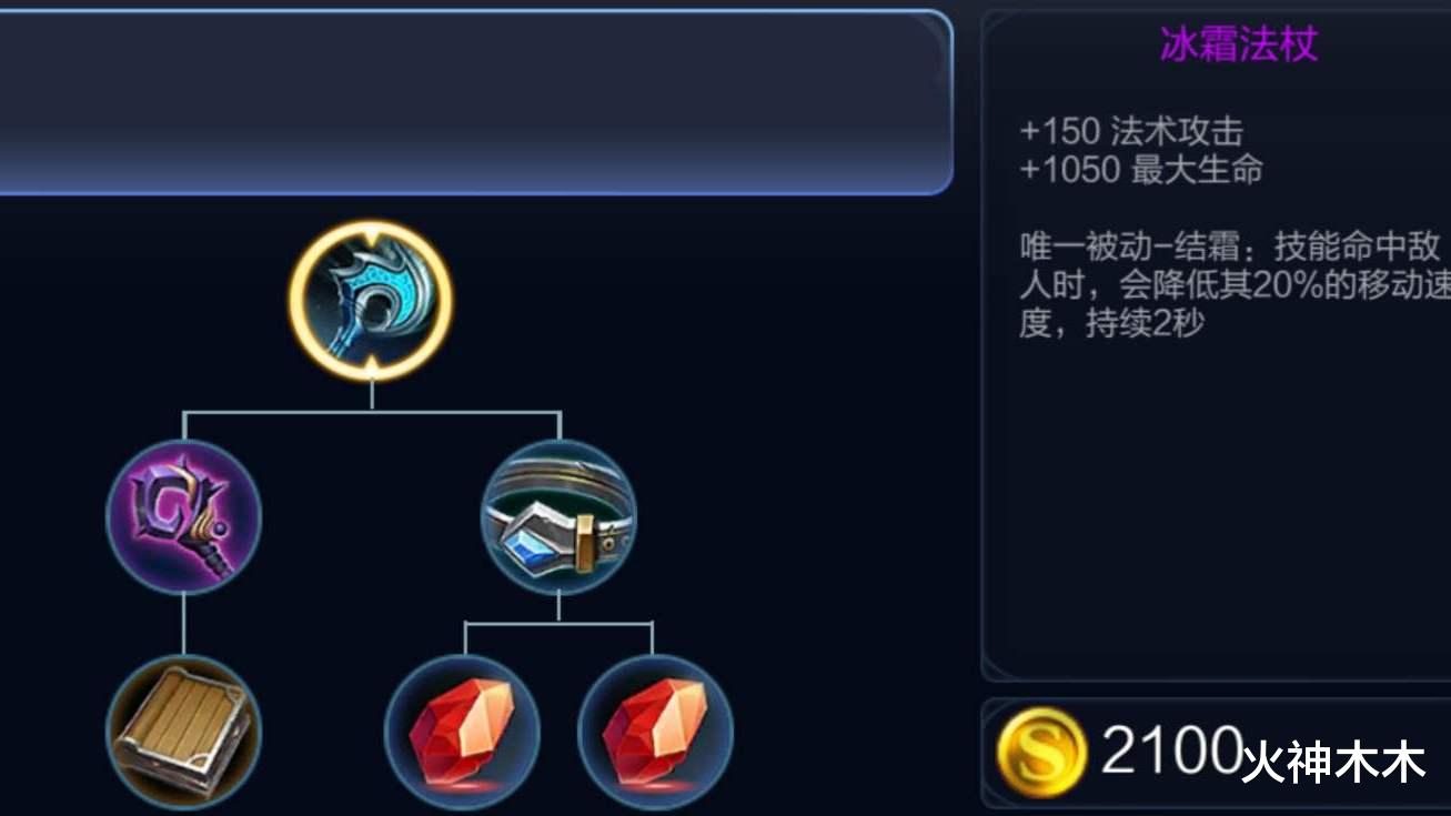 吕布|王者：新赛季最能打的坦克，吕布亚瑟摇头，他落后2000经济都不怕