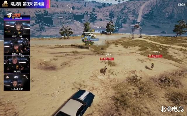 吃鸡游戏|PCL第8日:NH强势领跑,天霸找回状态吃鸡,OIG东部第一