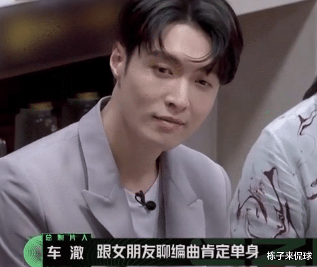 【张艺兴】张艺兴谈择偶标准,说完自己的条件后,网友就留言:不会是她吧?