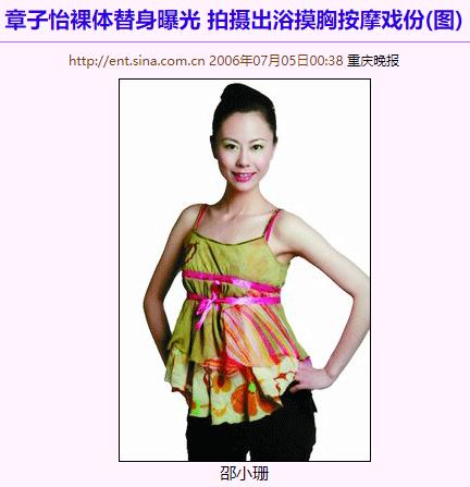 电影|最不要脸的演员，我服这一位