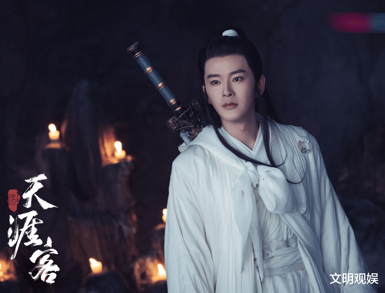 天涯客|《天涯客》终于杀青，正式官宣主演定妆照，冲这豪华阵容追定了