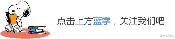 隐秘而伟大|《夏洛特烦恼》：夏洛为啥突然得艾滋？这个镜头揭露背后原因