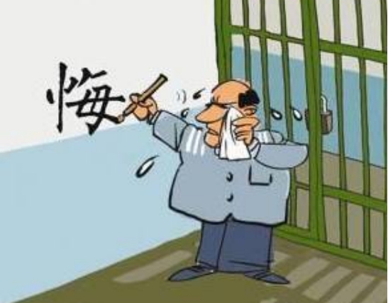 「杭州」亲戚投靠自己，男子帮其找工作补贴3000元，遭亲戚用刀砍：钱太少了