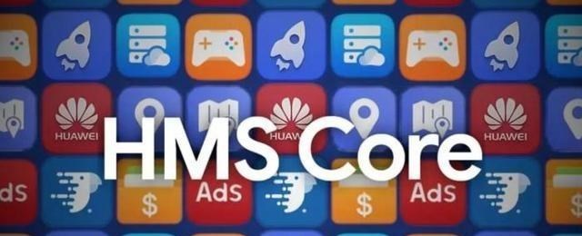 苹果|画龙画虎难画骨，华为将鸿蒙开源或许真的错了