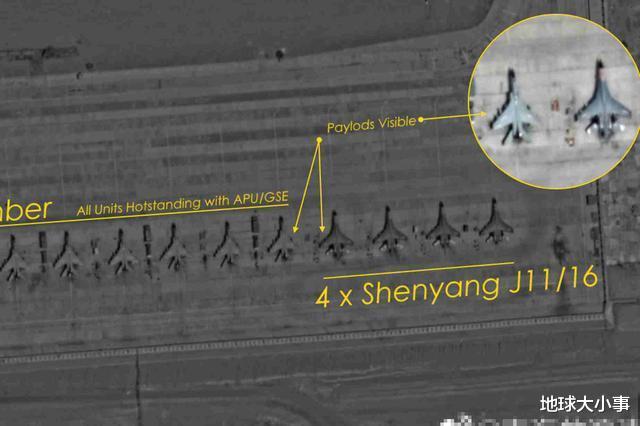 轰-6|谈判陷僵局 外媒曝解放军边境最新大动作