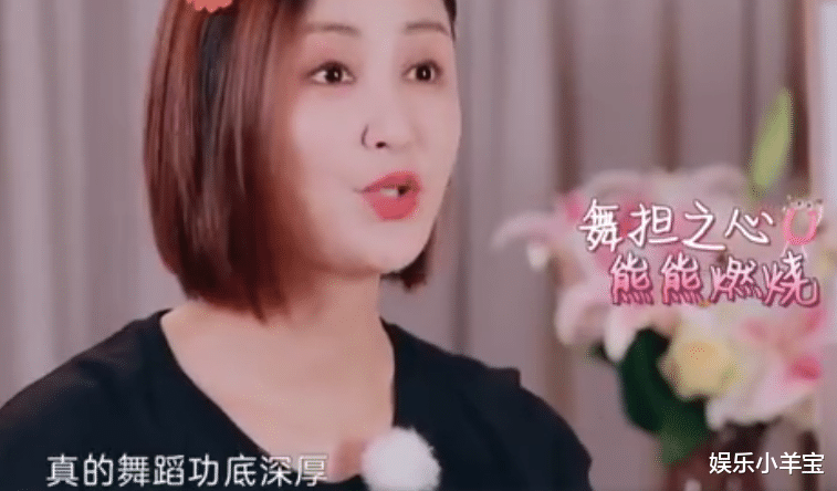 乘风破浪的姐姐|《乘风破浪的姐姐》踢馆选手是“妻子团”？谢娜带人联动，金瀚混入其中