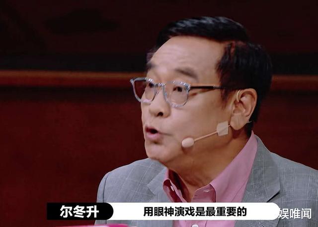 张大大|同是主持人参加《演员请就位》：张大大被批像小偷，杨迪却获点名表扬