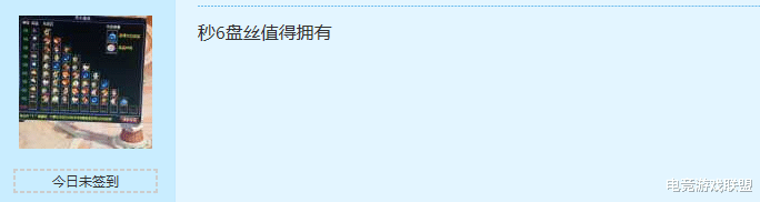 梦幻西游|梦幻西游：十月份门派大改动，你希望哪个门派彻底加强