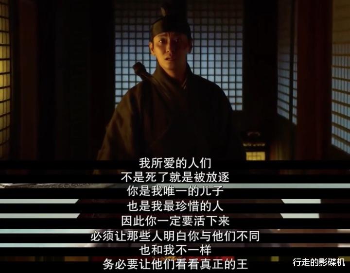 王国■我在《王国》第二季，看到了逝去的时光