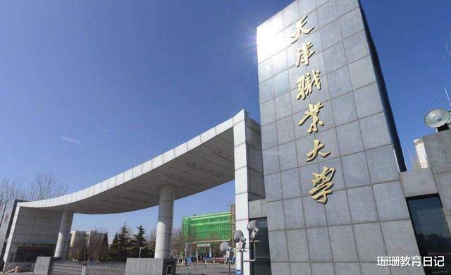 高考|民办本科还是公办专科，因为学费考生做出这样的选择，后悔已晚