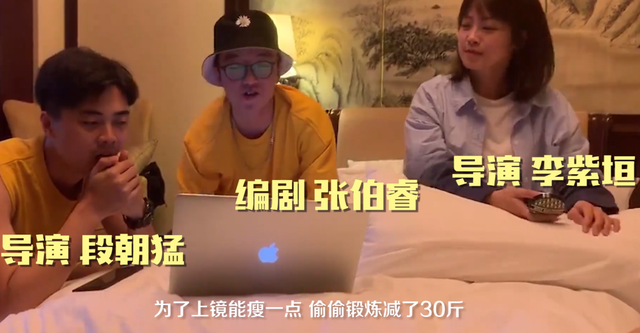 郑恺|《跑男》偶像包袱最重的不是蔡徐坤，不是郑恺，而是备受瞩目的他