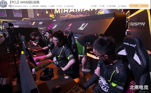4am战队|PCL淘汰赛落幕,iFTY断层领跑,4AM、SMG、OIG、天霸携手晋级决赛