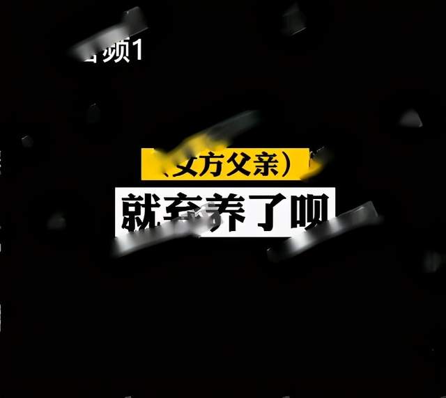 錄音事件犯眾怒，後援團會長脫粉，金池、孫茜等人發聲：不配為人-圖7