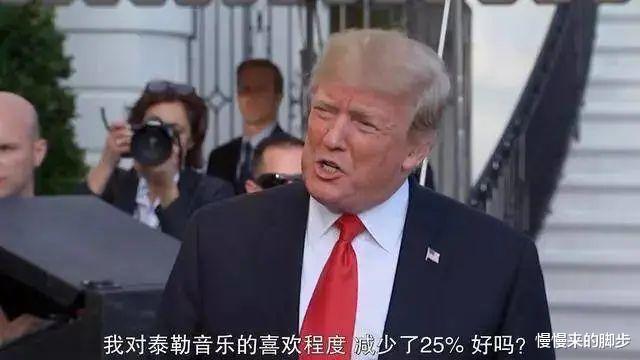 好女孩■17岁爆红身家25亿，全球最赚钱女歌手，她说：我不是“好女孩”！