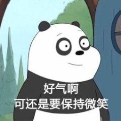 『』股票买的太贵?这种降低成本的办法,你肯定没听过