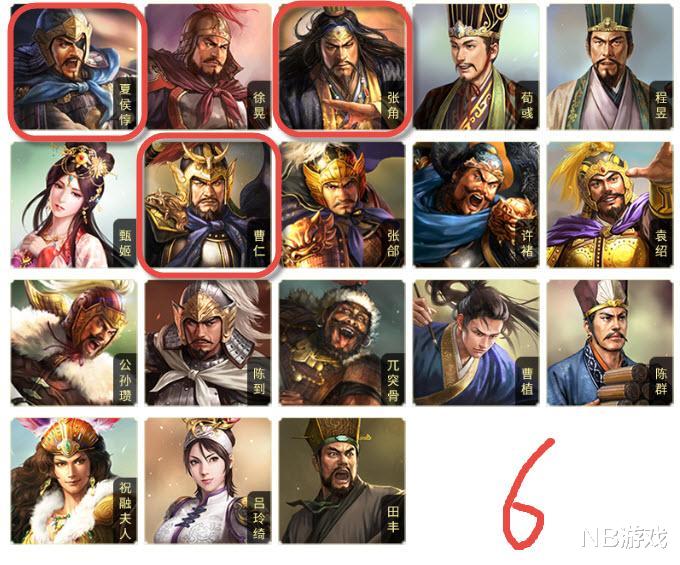 吕布|三国志战略版:招募五个橙将,你会选择哪几位?诸葛亮和吕布首选