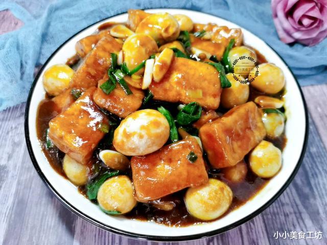 『豆腐』它是补脑专家，隔天吃一次，提高记忆力，给将要高考的孩子加油