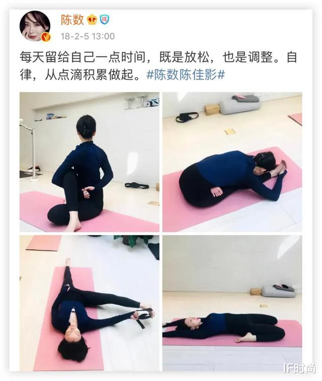 欧阳娜娜▲宋祖儿和欧阳娜娜的浴室，一个比一个“作”