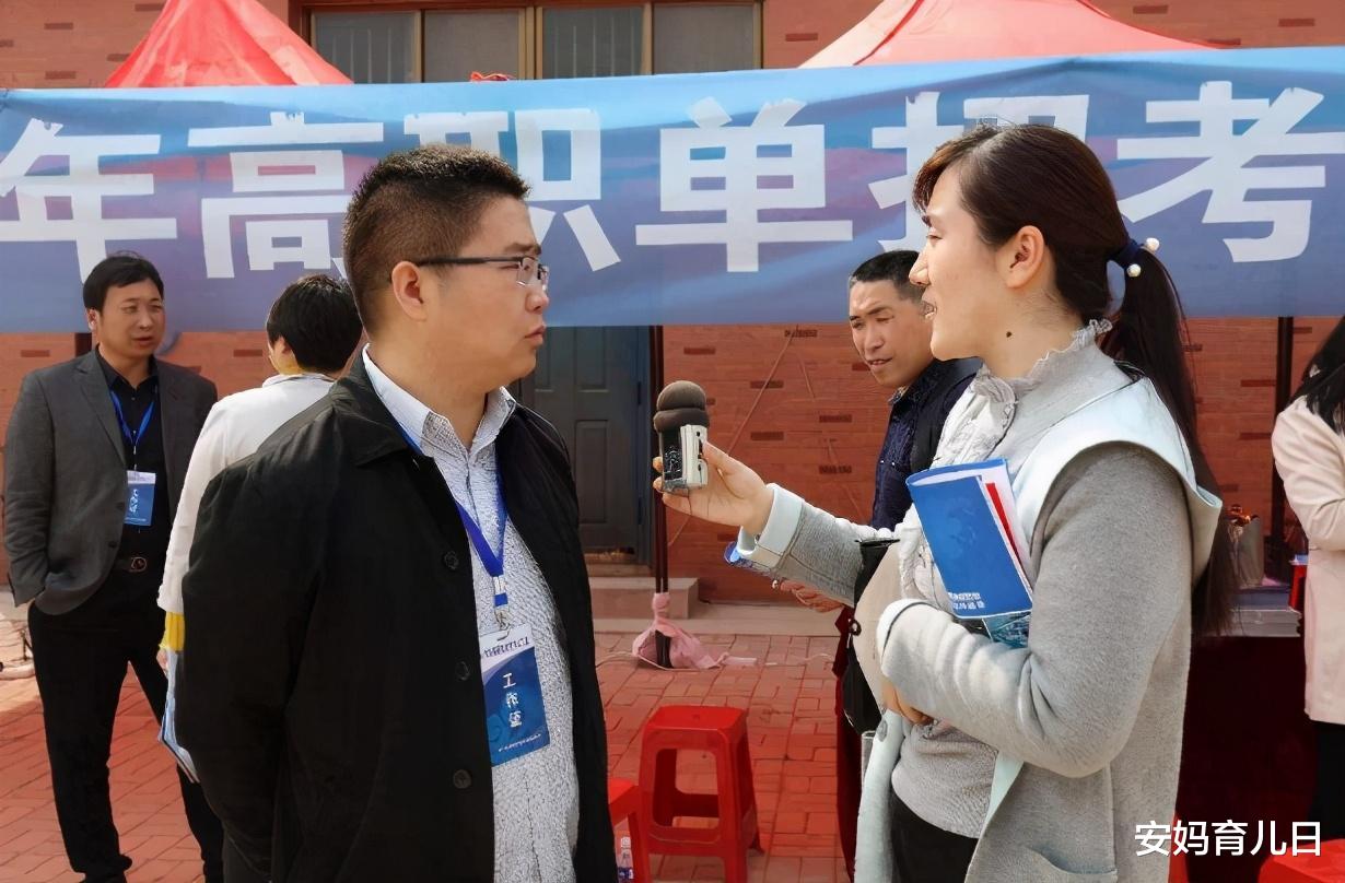 考试|什么是单招？考生在什么情况下可以走单招？这3点你清楚吗？