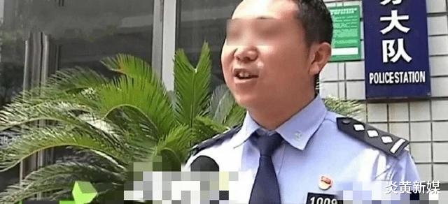 炎黄新媒|郑州一女子因前男友不还钱，网上雇杀手卸前男友胳膊，见到杀手民警都笑了