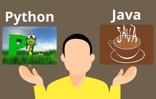 Java|Python与Java：2020年最适合您的编程语言