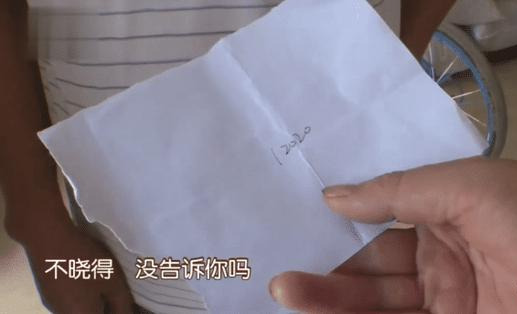 话晴空|男子手术被叫停，要求加4100元的手术刀费才能继续，医生：刀是宝石做的