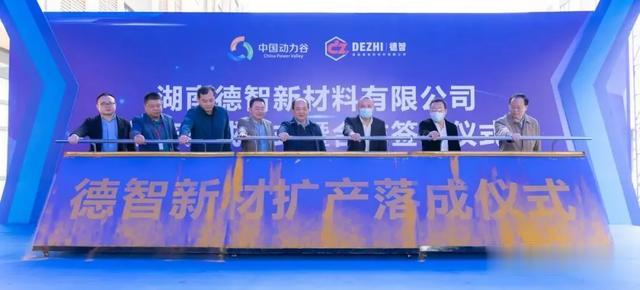 株洲发布|又一新材料项目在株洲高新区落成投产；10月19日起，这个公交站暂停上下客