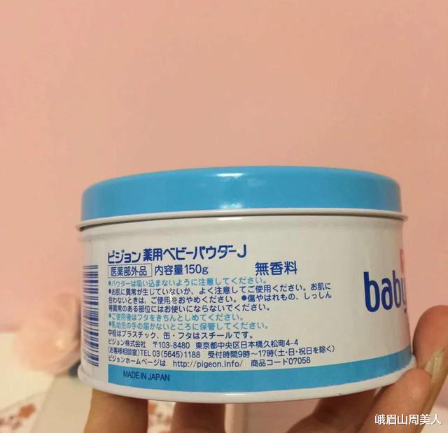 护肤品：超市看到这5种护肤品，建议多买几样屯起来，以后不一定能买到