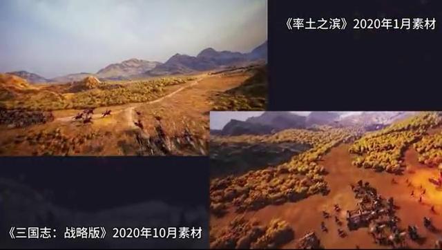 率土之滨|三战玩大了？涉嫌抄袭率土引公开声讨，这回是彻底怒了！