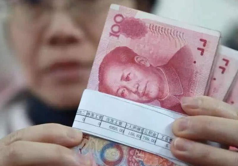 【】为什么公司发工资，都要员工办理统一的银行卡？答案你想不到