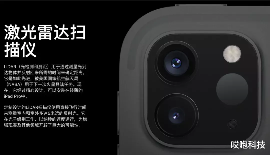 苹果|iPhone 12 先别买！苹果大招来了...