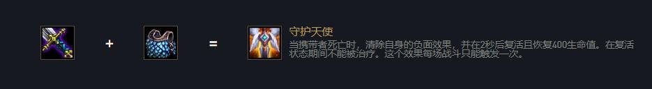 云顶之弈|云顶之弈：金克斯，永远滴神！云顶斗枪玩法深度解析